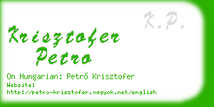 krisztofer petro business card